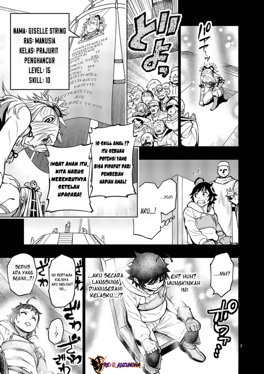 Saikyou Onna Shishоu-tachi ga Ikusei Houshin o Megutte Shuraba Chapter 13.5 Gambar 8