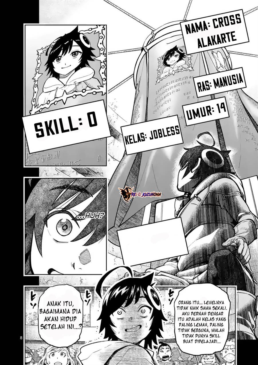 Saikyou Onna Shishоu-tachi ga Ikusei Houshin o Megutte Shuraba Chapter 13.5 Gambar 9