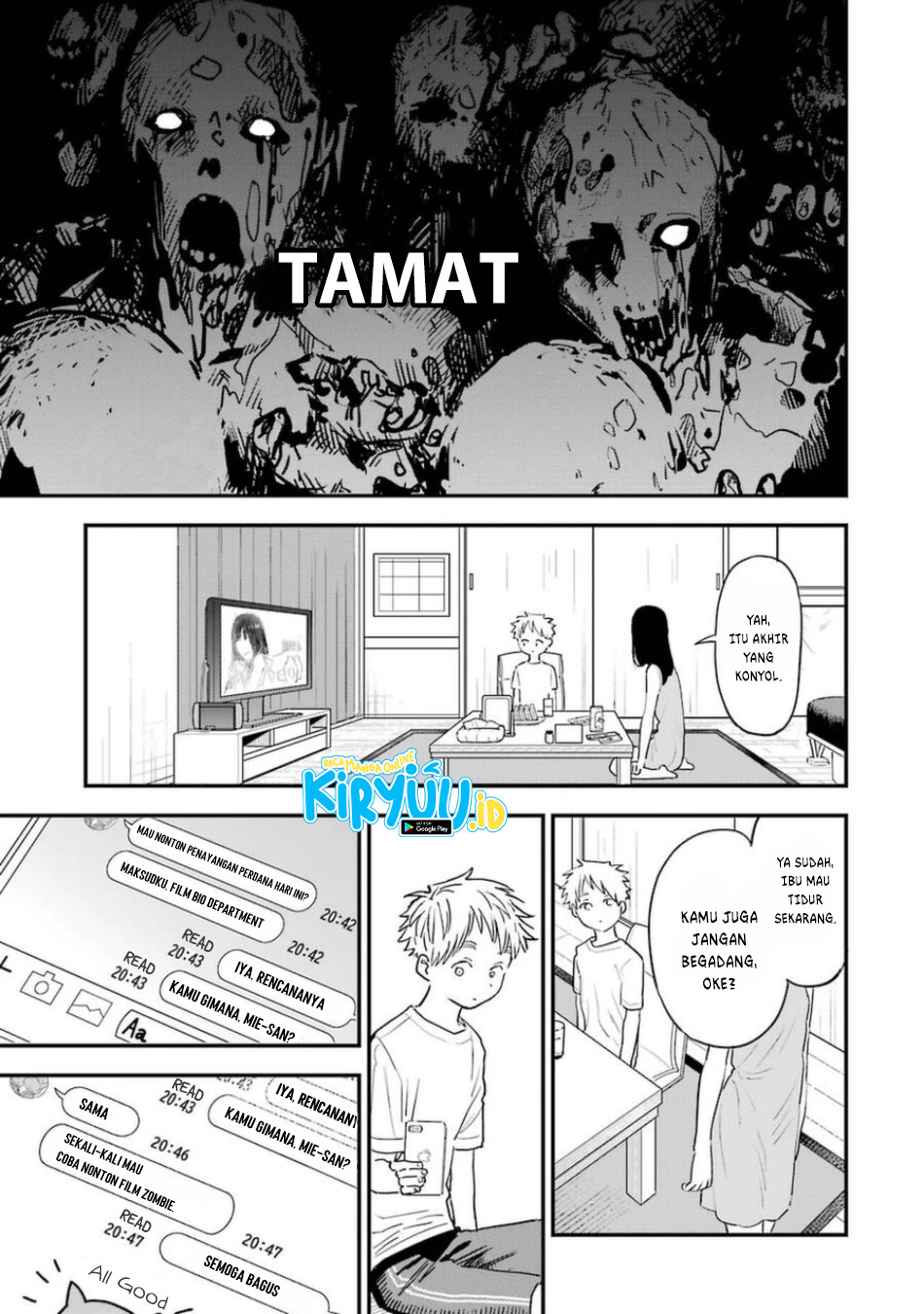 Baca Sukinako ga Megane wo Wasureta Chapter 76 Gambar 2