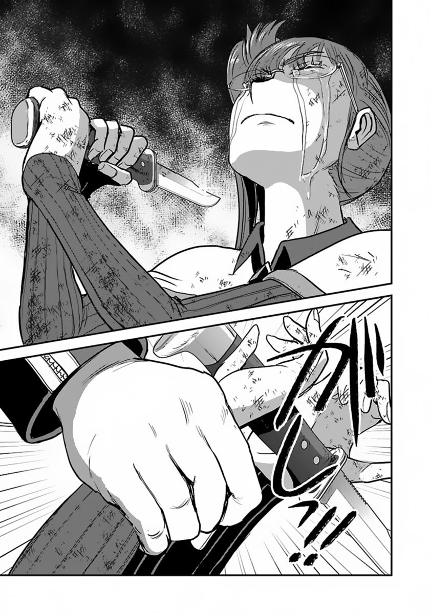 Makikomarete Isekai Teni suru Yatsu wa, Taitei Cheat Chapter 55.2 Gambar 15