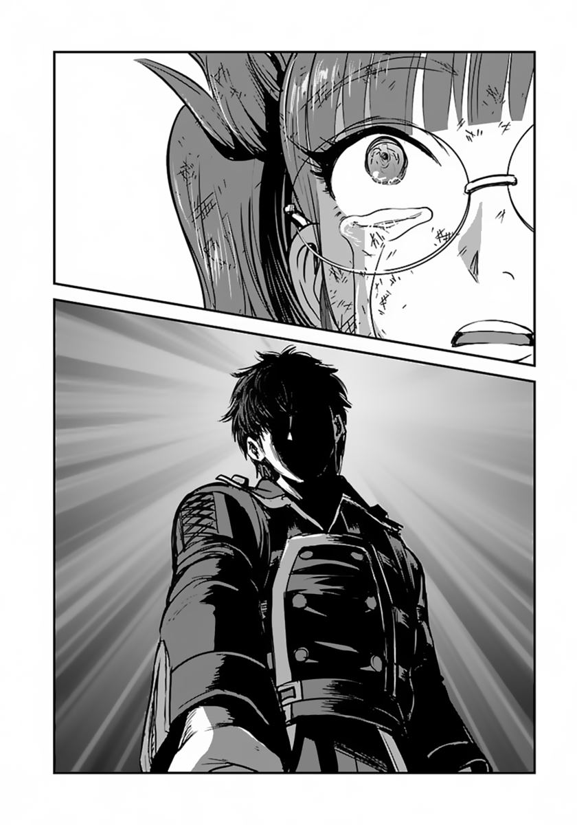 Makikomarete Isekai Teni suru Yatsu wa, Taitei Cheat Chapter 55.2 Gambar 16