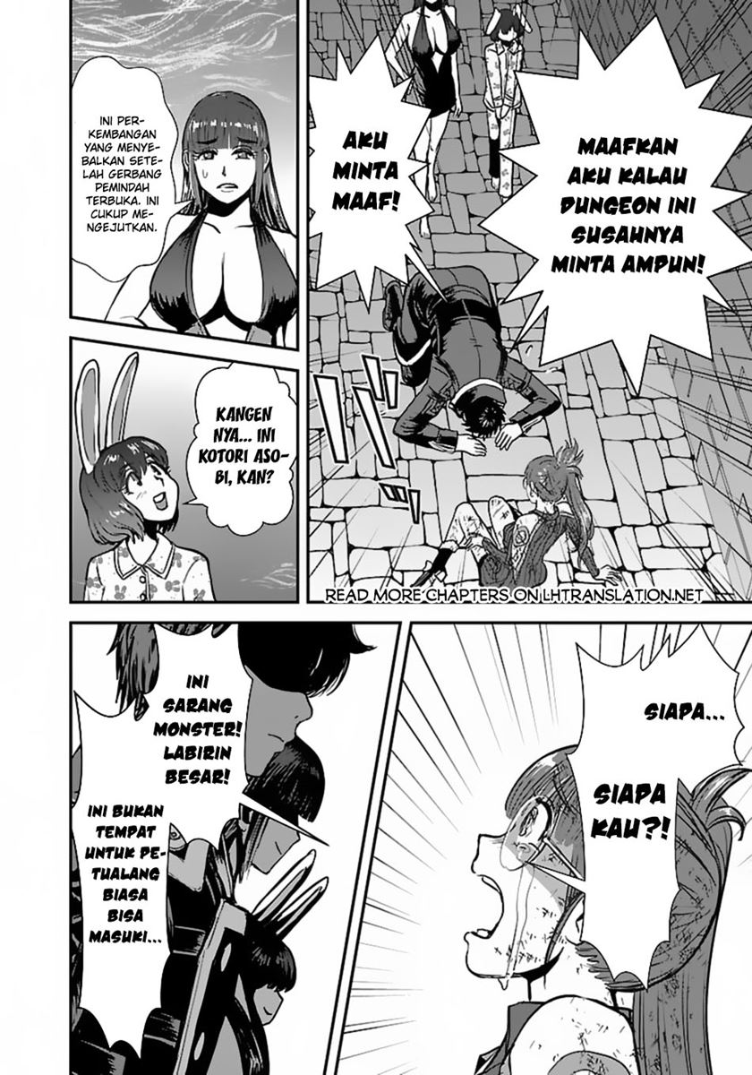 Makikomarete Isekai Teni suru Yatsu wa, Taitei Cheat Chapter 55.2 Gambar 18