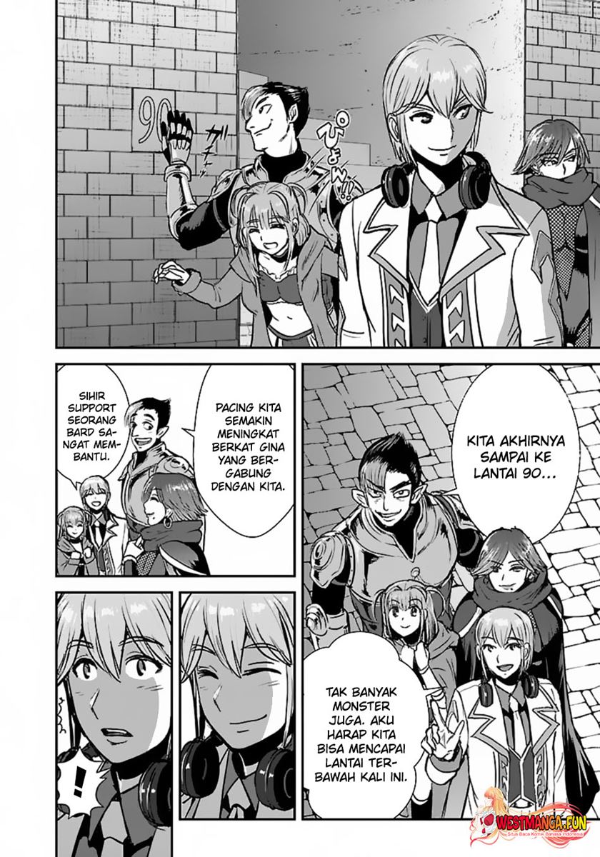 Makikomarete Isekai Teni suru Yatsu wa, Taitei Cheat Chapter 55.2 Gambar 5