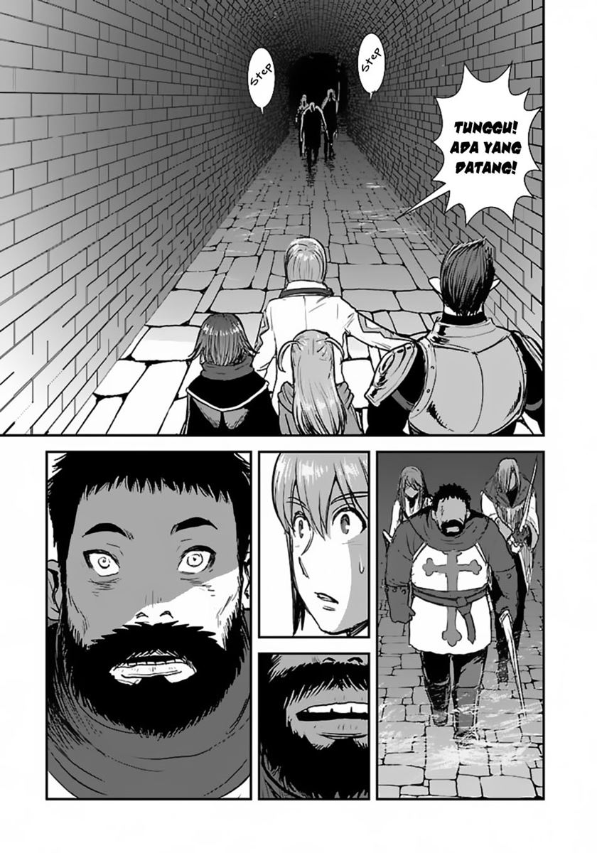 Makikomarete Isekai Teni suru Yatsu wa, Taitei Cheat Chapter 55.2 Gambar 6