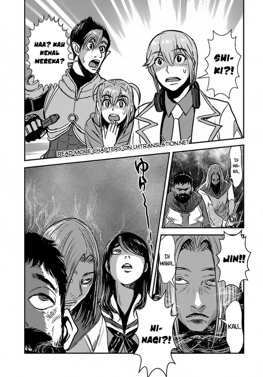 Makikomarete Isekai Teni suru Yatsu wa, Taitei Cheat Chapter 55.2 Gambar 7