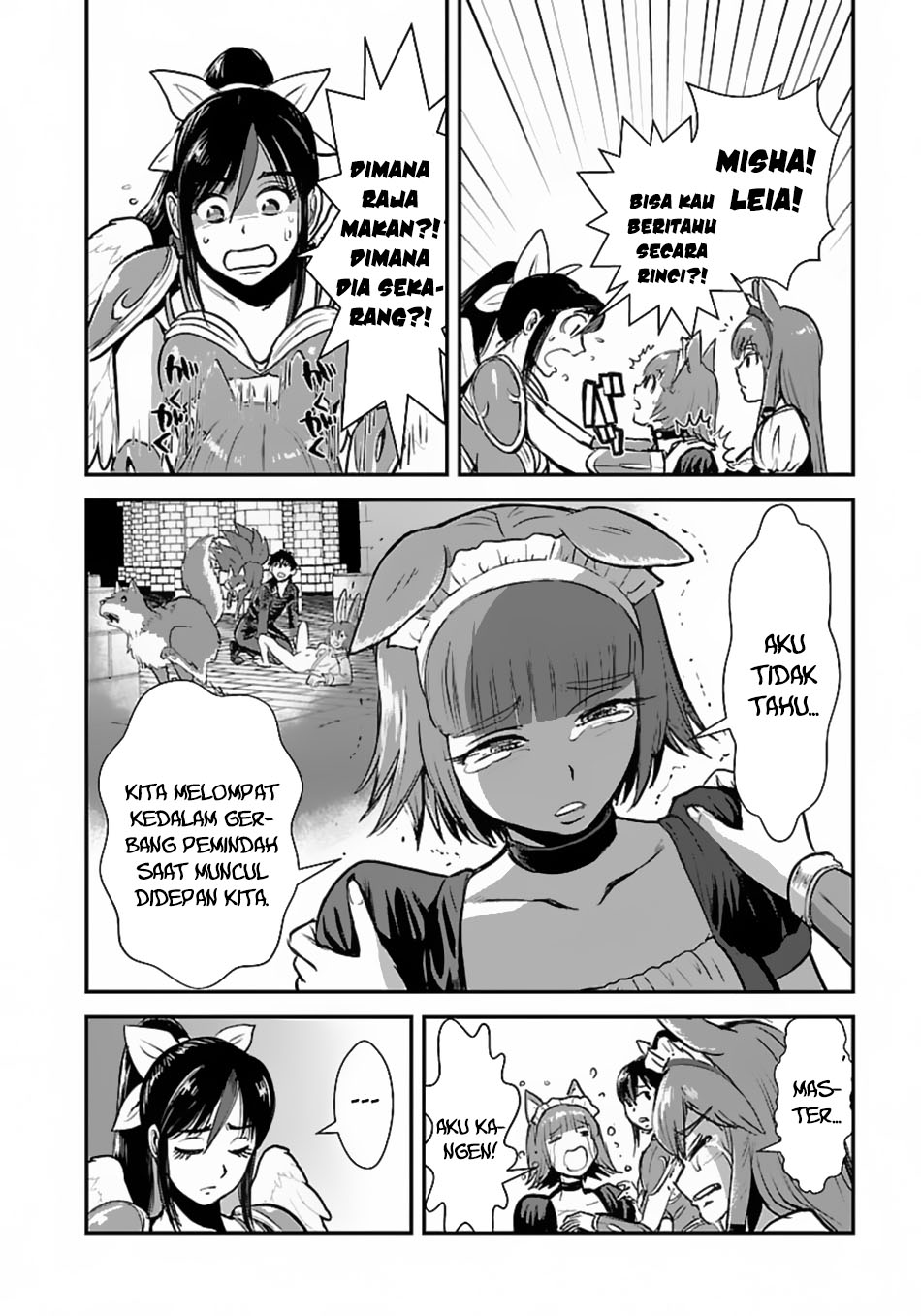 Makikomarete Isekai Teni suru Yatsu wa, Taitei Cheat Chapter 55.1 Gambar 10
