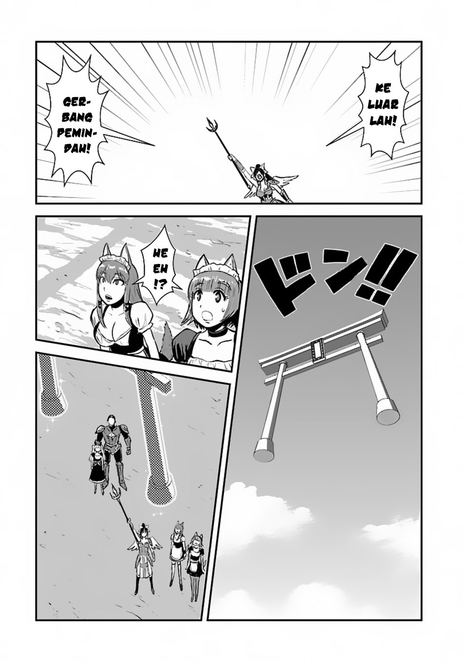 Makikomarete Isekai Teni suru Yatsu wa, Taitei Cheat Chapter 55.1 Gambar 14