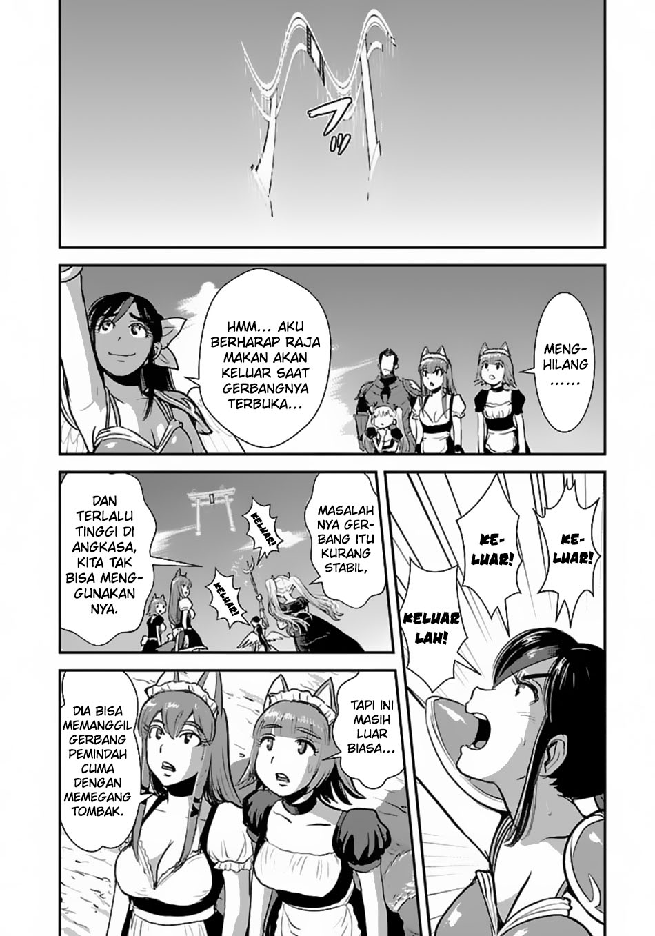 Makikomarete Isekai Teni suru Yatsu wa, Taitei Cheat Chapter 55.1 Gambar 15