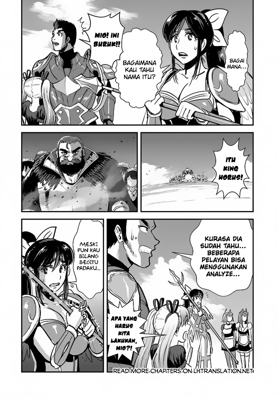 Makikomarete Isekai Teni suru Yatsu wa, Taitei Cheat Chapter 55.1 Gambar 18