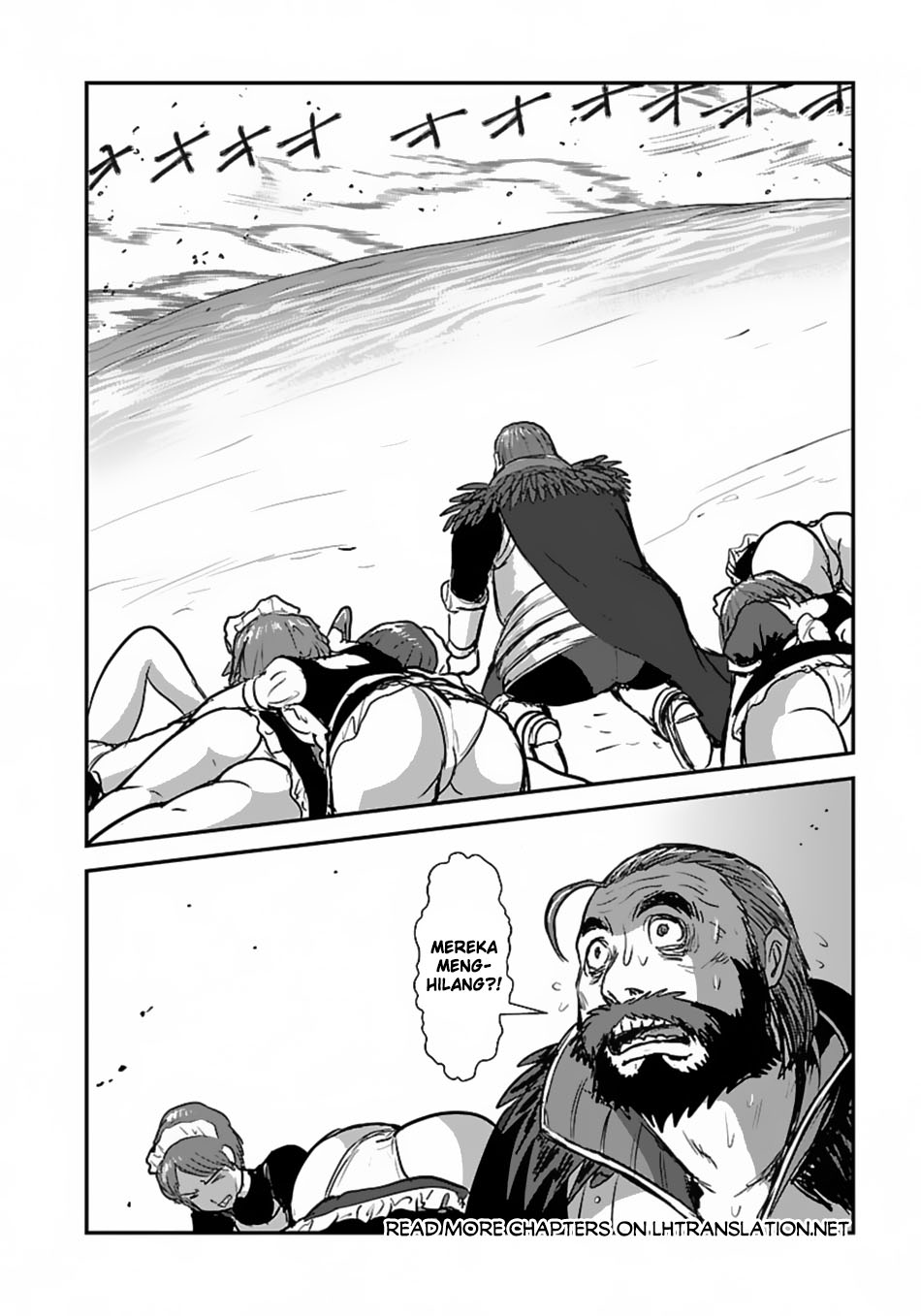 Makikomarete Isekai Teni suru Yatsu wa, Taitei Cheat Chapter 55.1 Gambar 21