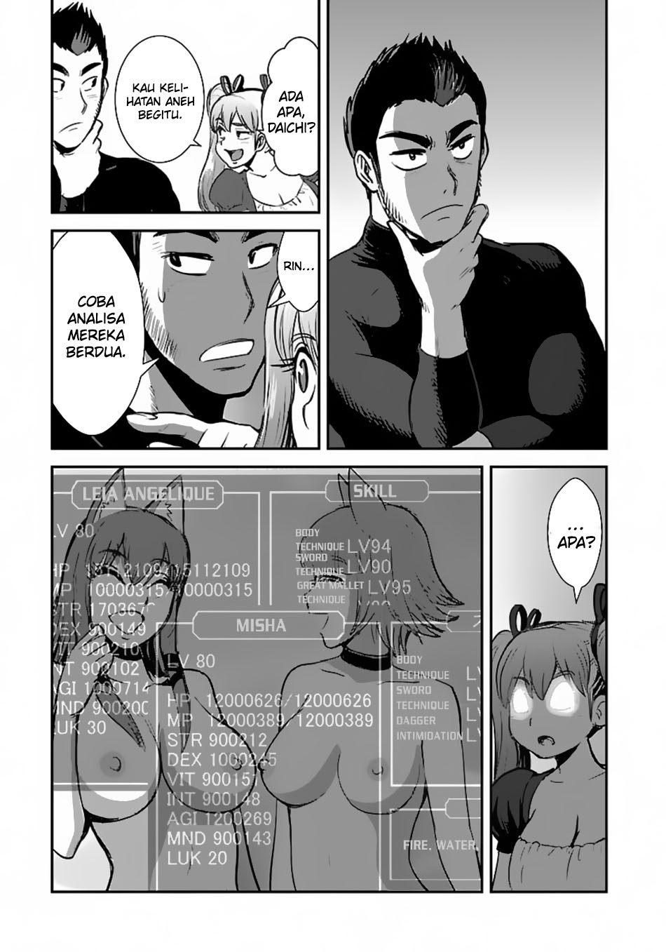 Makikomarete Isekai Teni suru Yatsu wa, Taitei Cheat Chapter 55.1 Gambar 5