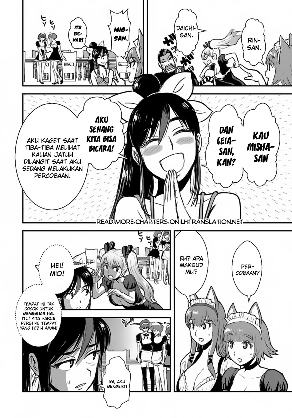 Makikomarete Isekai Teni suru Yatsu wa, Taitei Cheat Chapter 55.1 Gambar 7