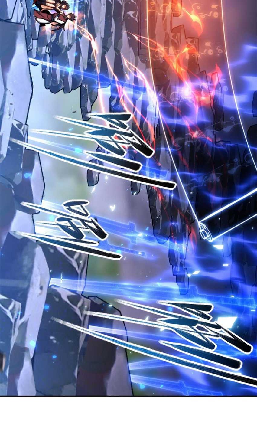 Devious Son Of Heaven Chapter 27 Gambar 30