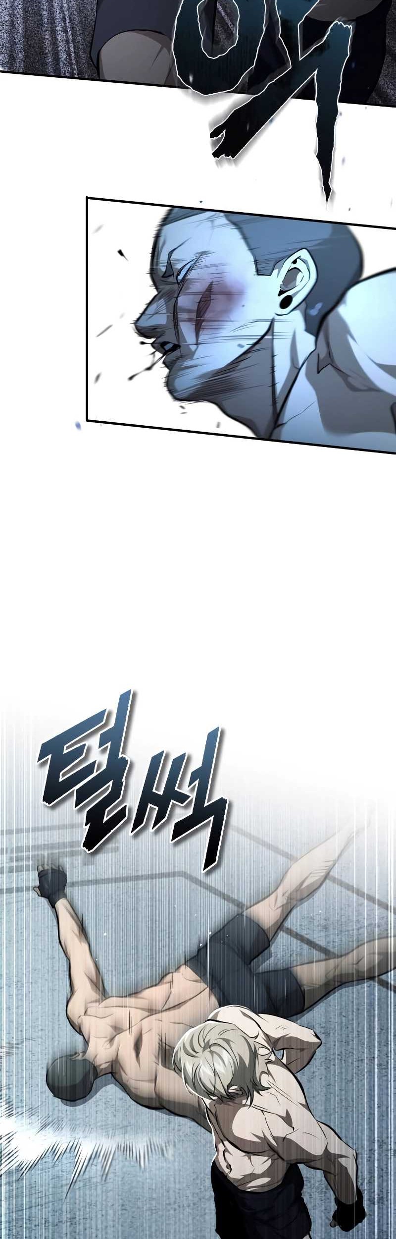Devil Returns To School Days Chapter 51 Gambar 30