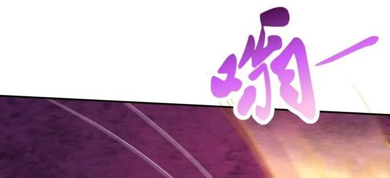 Son in Law Does Cheap Cultivation Chapter 229 Gambar 8