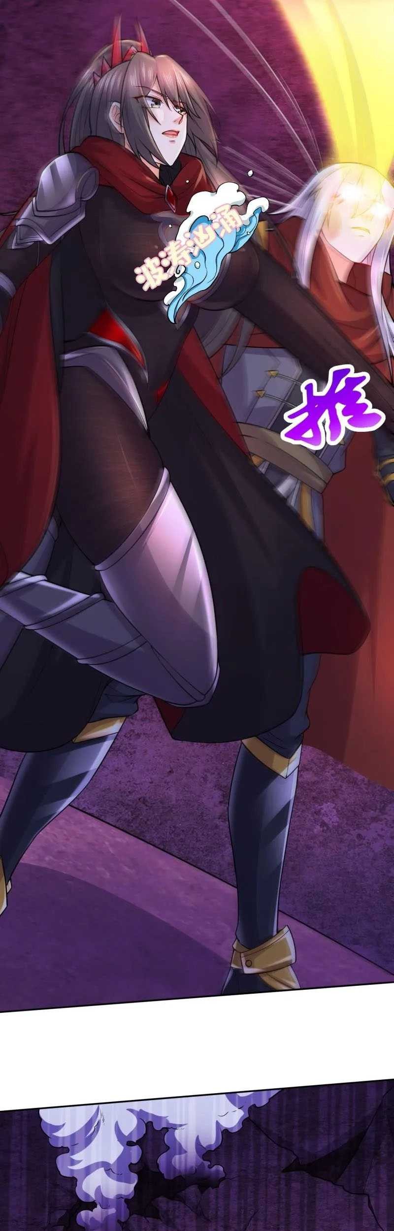 Son in Law Does Cheap Cultivation Chapter 229 Gambar 9