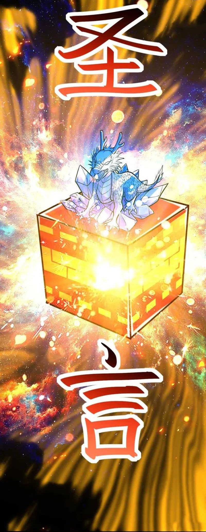 Son in Law Does Cheap Cultivation Chapter 229 Gambar 21