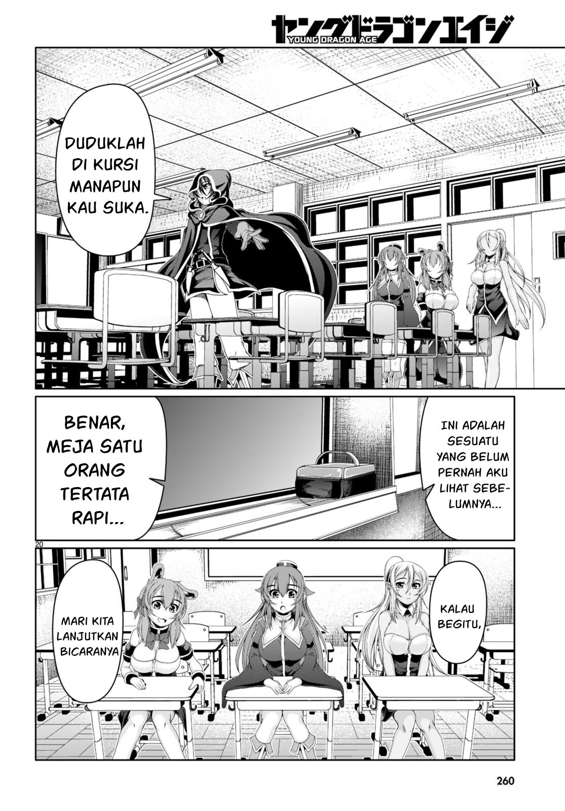Tensei Inja wa Hokusoemu Chapter 13 Gambar 20