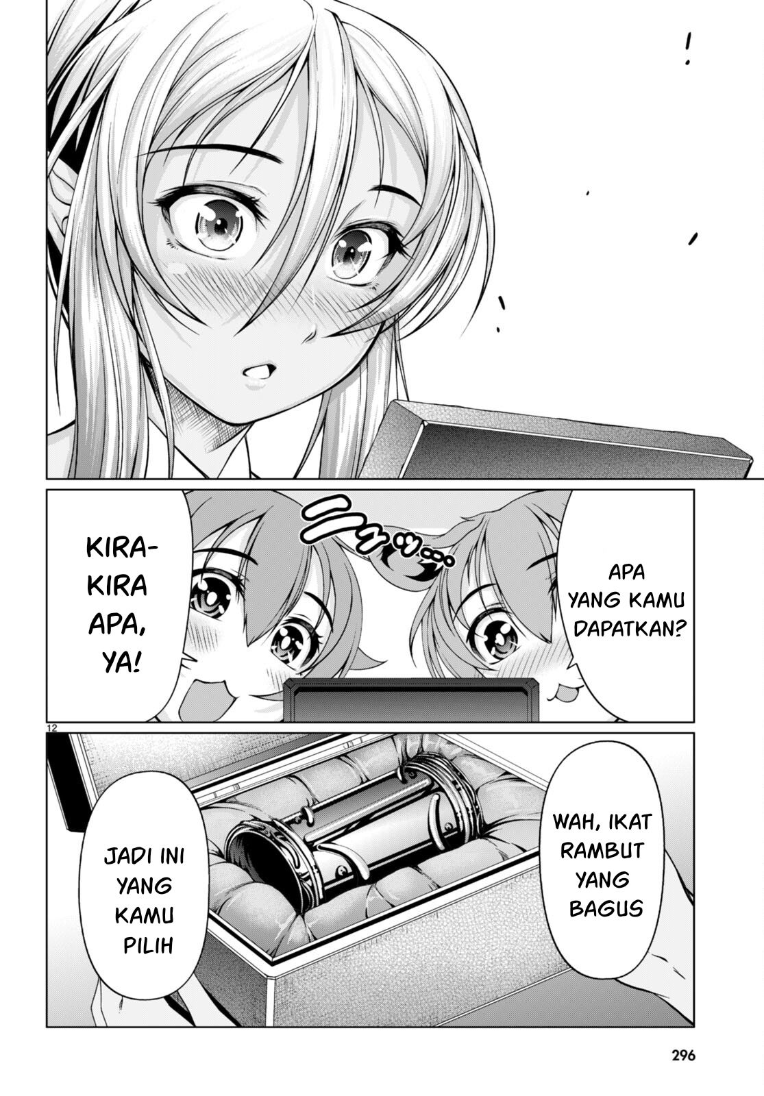 Tensei Inja wa Hokusoemu Chapter 12 Gambar 15