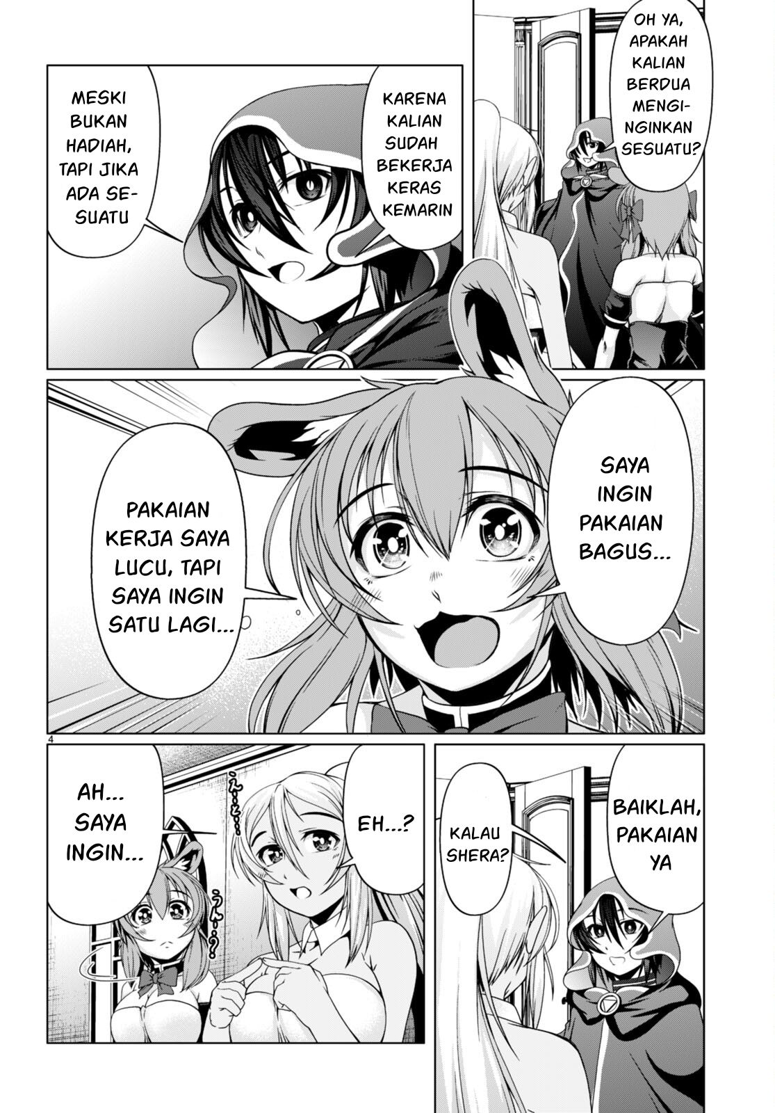 Tensei Inja wa Hokusoemu Chapter 12 Gambar 7