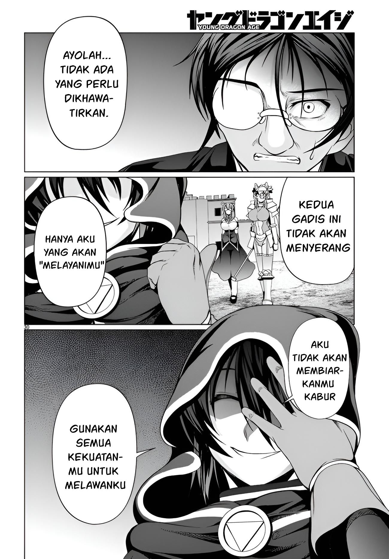 Tensei Inja wa Hokusoemu Chapter 11 Gambar 29
