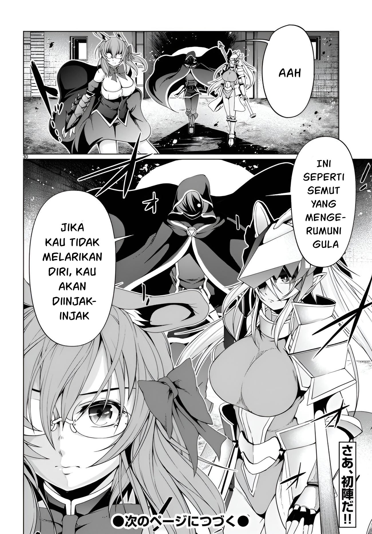 Tensei Inja wa Hokusoemu Chapter 10 Gambar 30