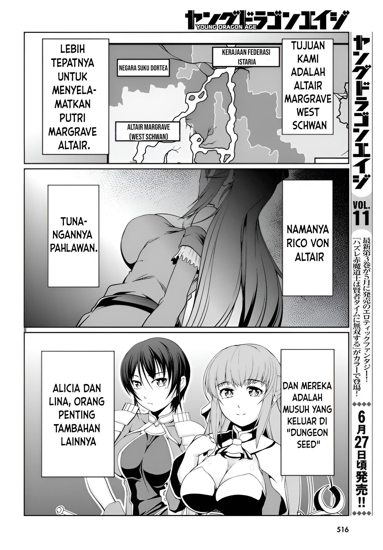 Tensei Inja wa Hokusoemu Chapter 10 Gambar 9