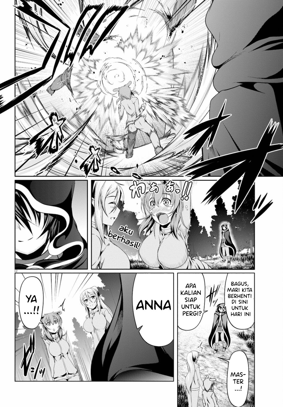 Tensei Inja wa Hokusoemu Chapter 09 Gambar 13