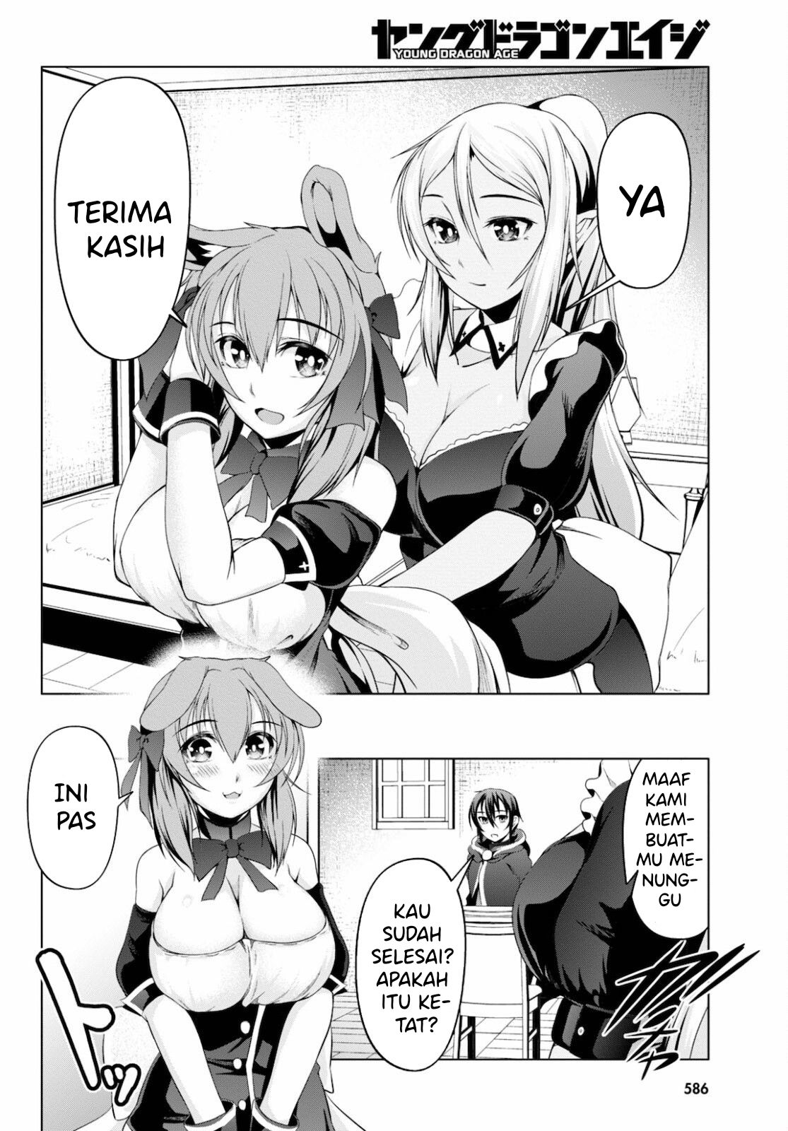 Tensei Inja wa Hokusoemu Chapter 09 Gambar 15