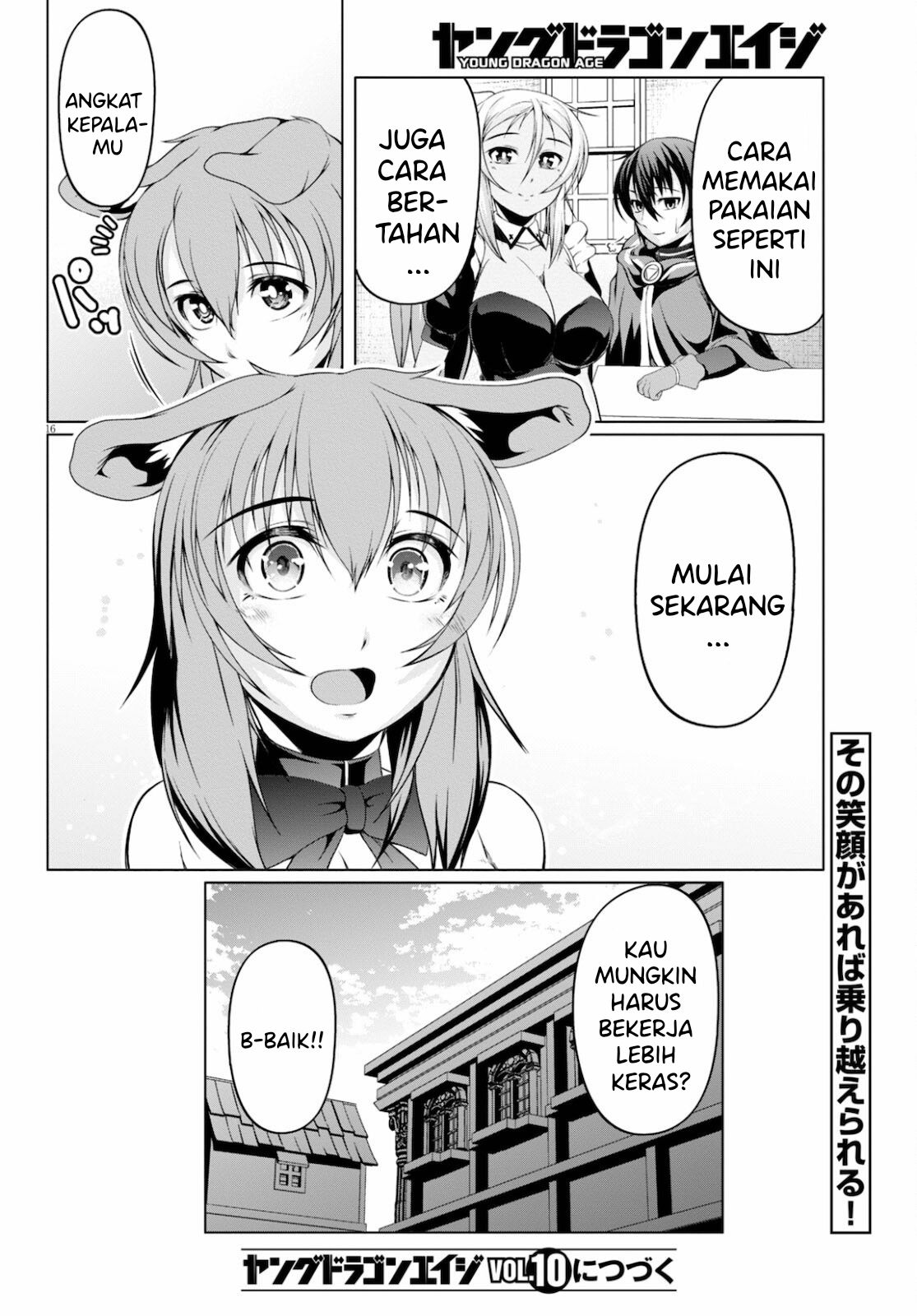 Tensei Inja wa Hokusoemu Chapter 09 Gambar 17
