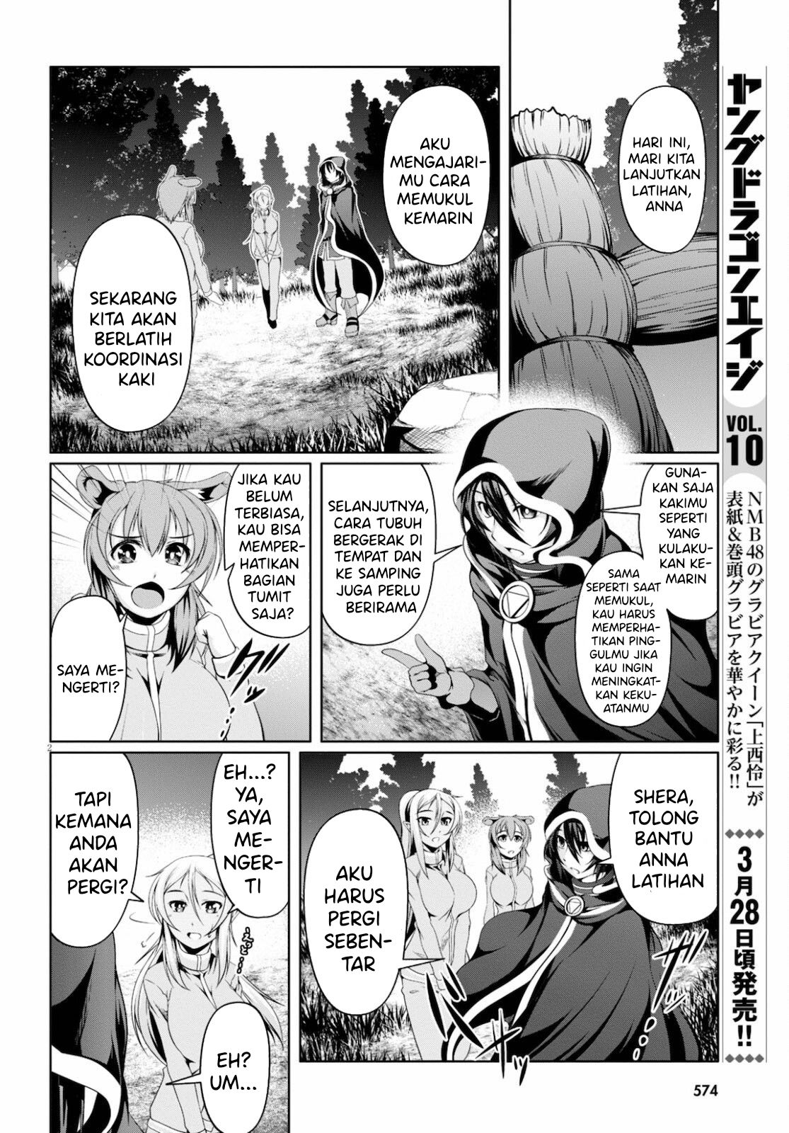 Tensei Inja wa Hokusoemu Chapter 09 Gambar 3