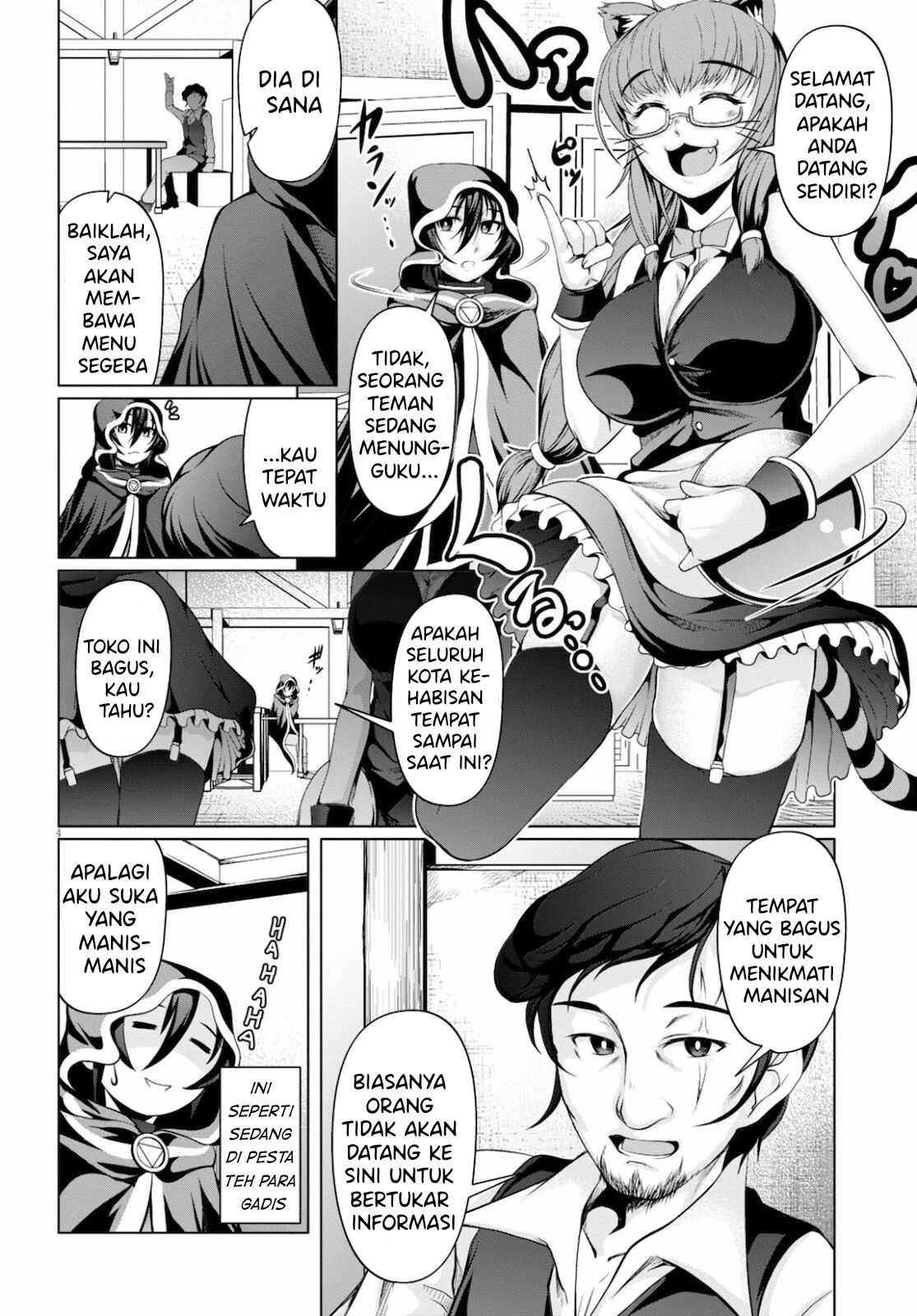 Tensei Inja wa Hokusoemu Chapter 09 Gambar 5
