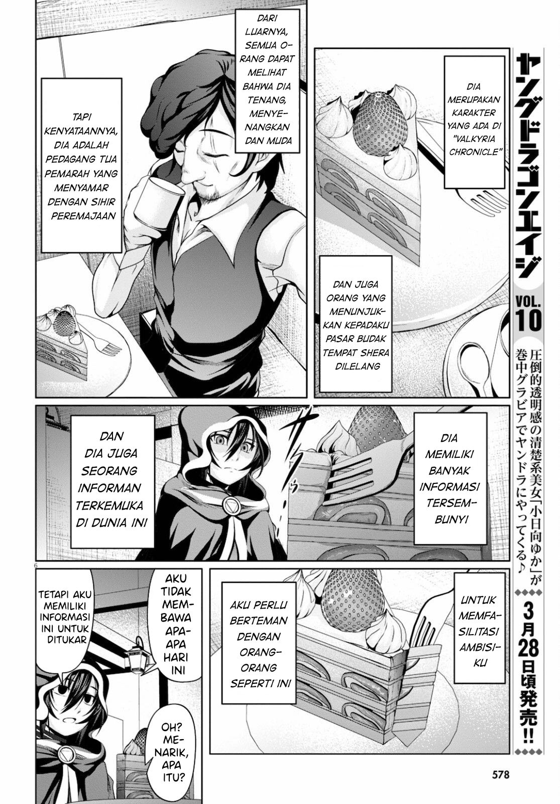 Tensei Inja wa Hokusoemu Chapter 09 Gambar 7