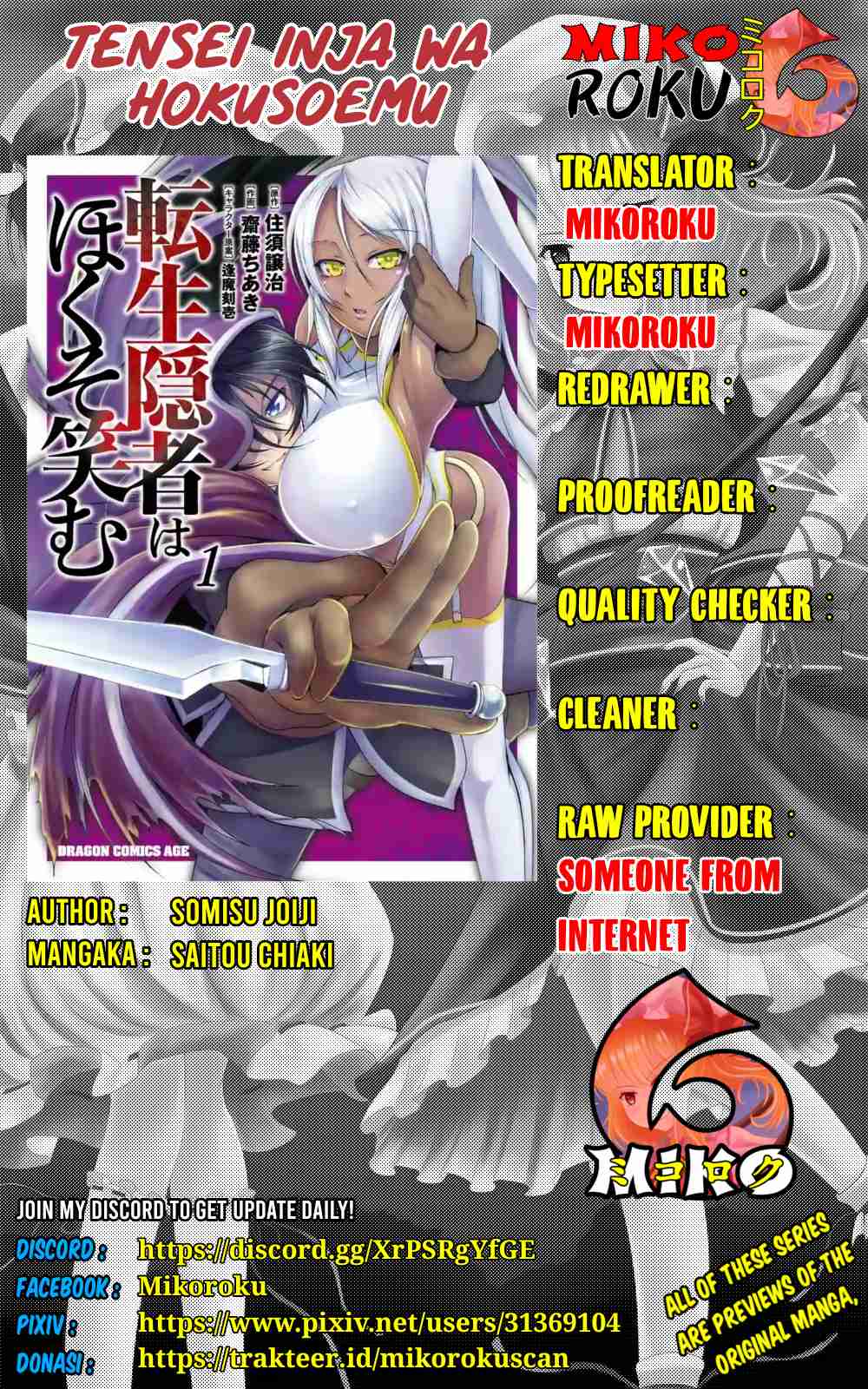 Baca Komik Tensei Inja wa Hokusoemu Chapter 08 Gambar 1