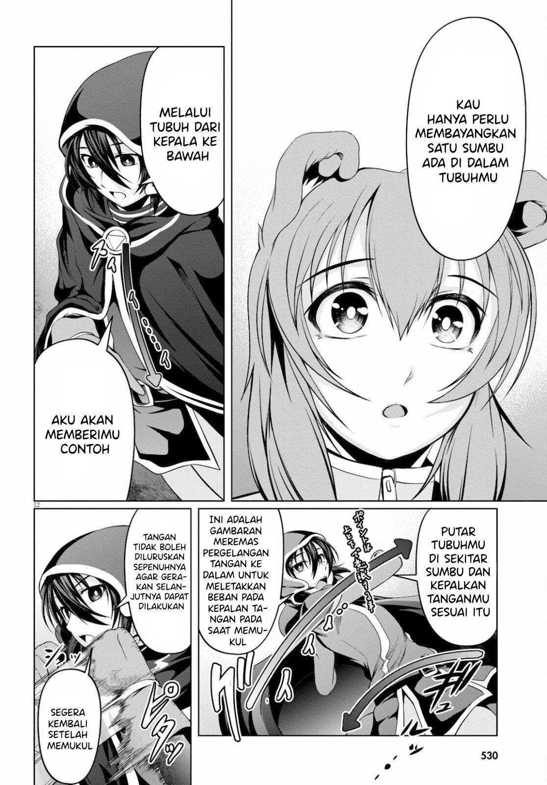 Tensei Inja wa Hokusoemu Chapter 08 Gambar 13