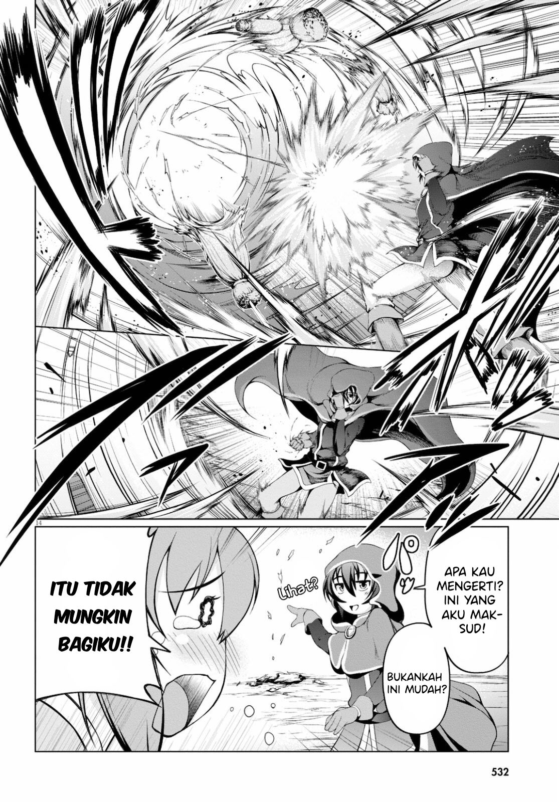 Tensei Inja wa Hokusoemu Chapter 08 Gambar 15