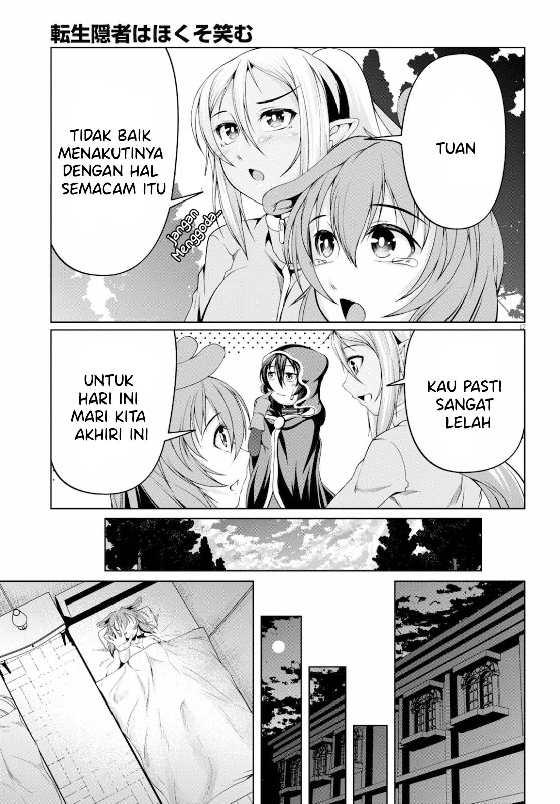Tensei Inja wa Hokusoemu Chapter 08 Gambar 18