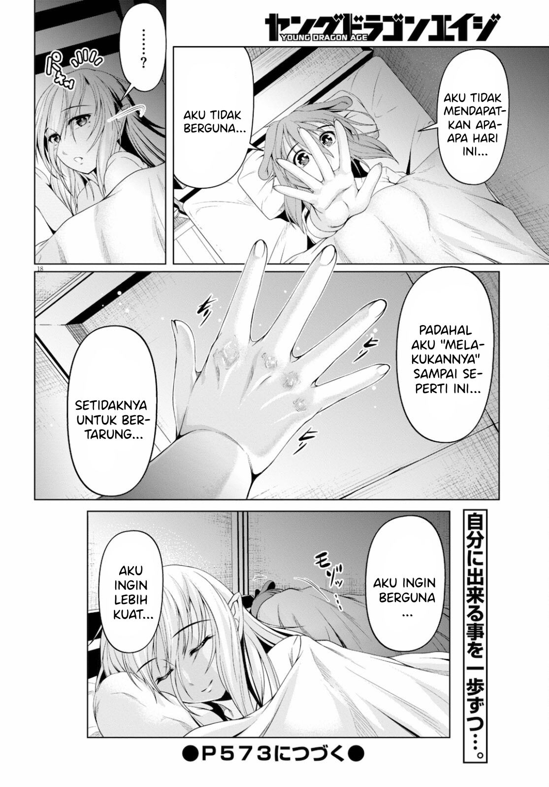 Tensei Inja wa Hokusoemu Chapter 08 Gambar 19