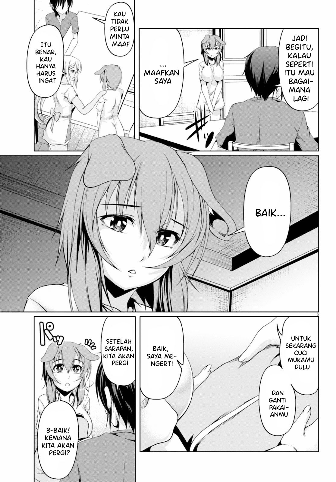 Tensei Inja wa Hokusoemu Chapter 08 Gambar 6