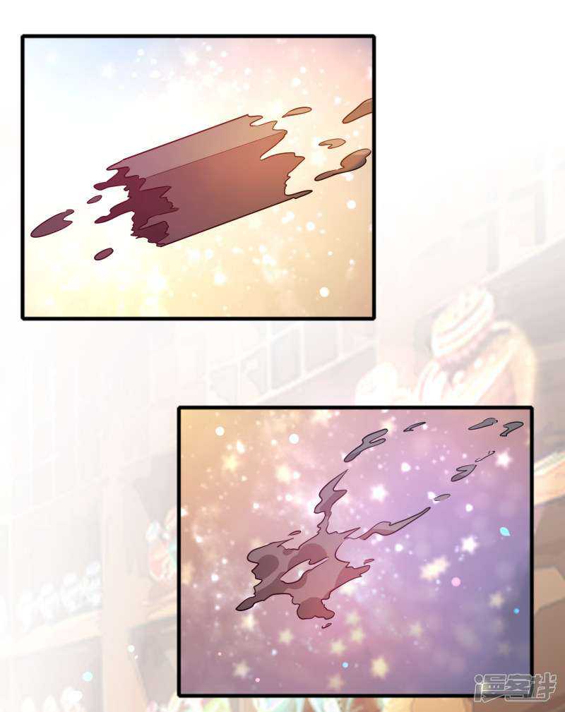 Outlander Tyrant Supplier Chapter 77 Gambar 32