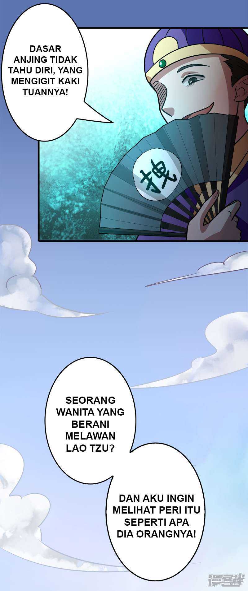 Outlander Tyrant Supplier Chapter 77 Gambar 36