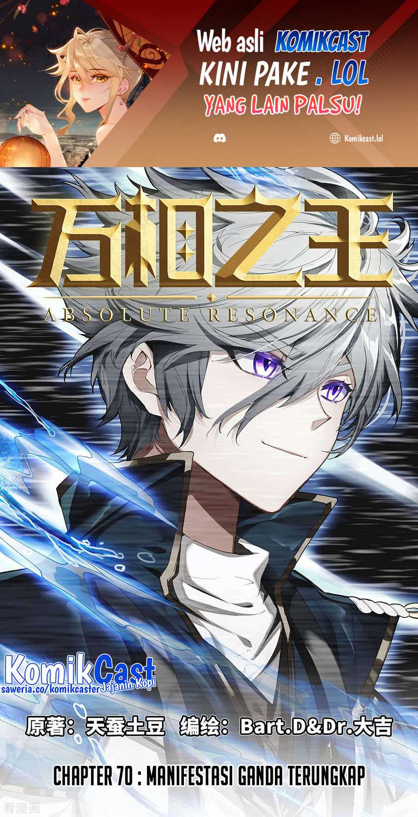Baca The King of Ten Thousand Presence Chapter 70 Gambar 2