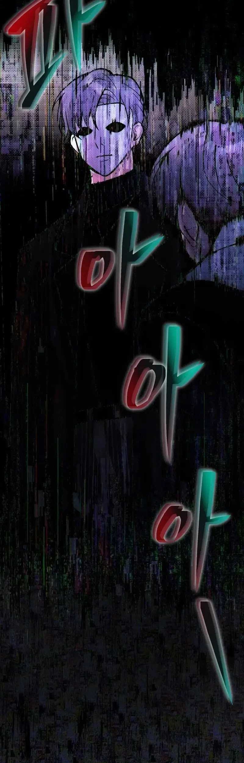 The Heavenly Demon’s Descendant Chapter 24 Gambar 64