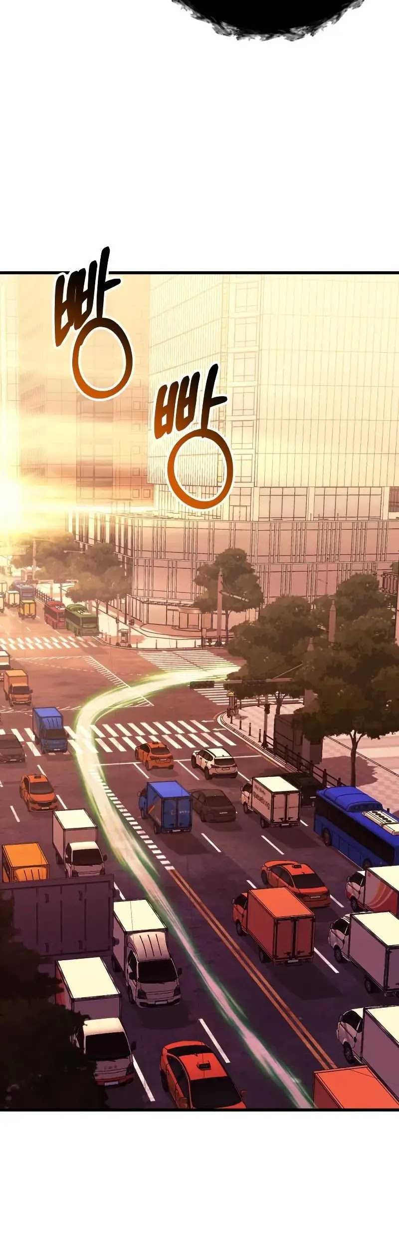 The Heavenly Demon’s Descendant Chapter 24 Gambar 9