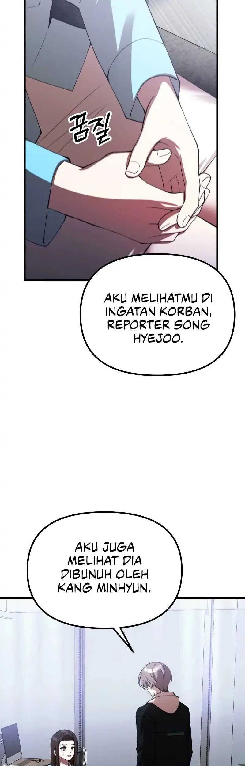 The Heavenly Demon’s Descendant Chapter 24 Gambar 17