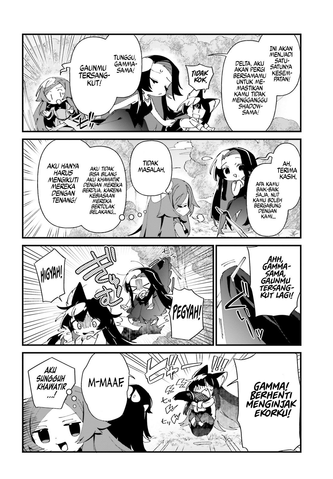 Kage no Jitsuryokusha ni Naritakute! Shadow Gaiden Chapter 51 Gambar 11