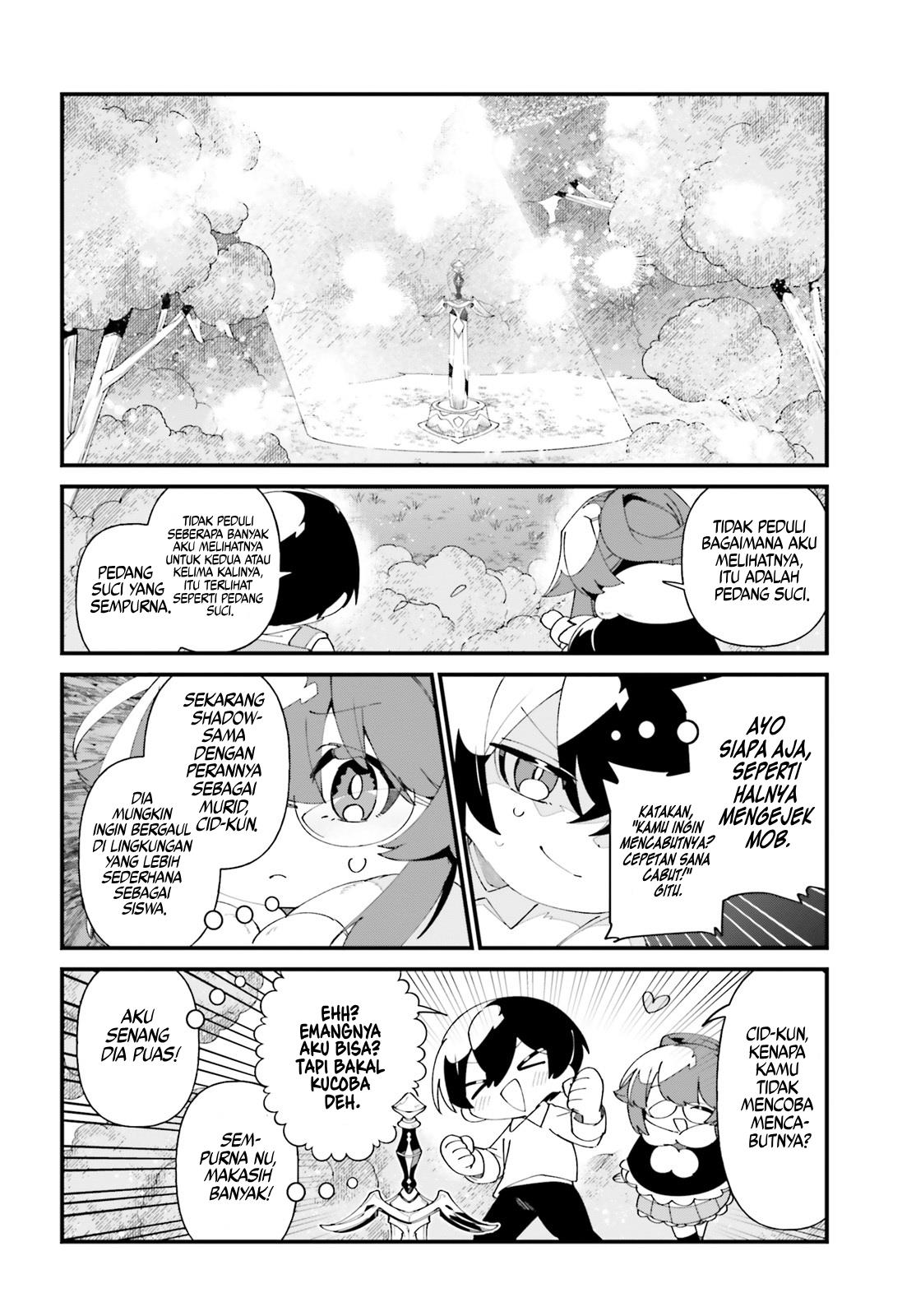 Kage no Jitsuryokusha ni Naritakute! Shadow Gaiden Chapter 51 Gambar 17
