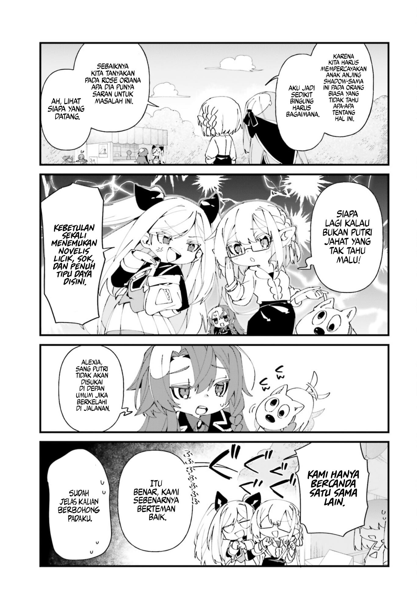 Kage no Jitsuryokusha ni Naritakute! Shadow Gaiden Chapter 50 Gambar 12