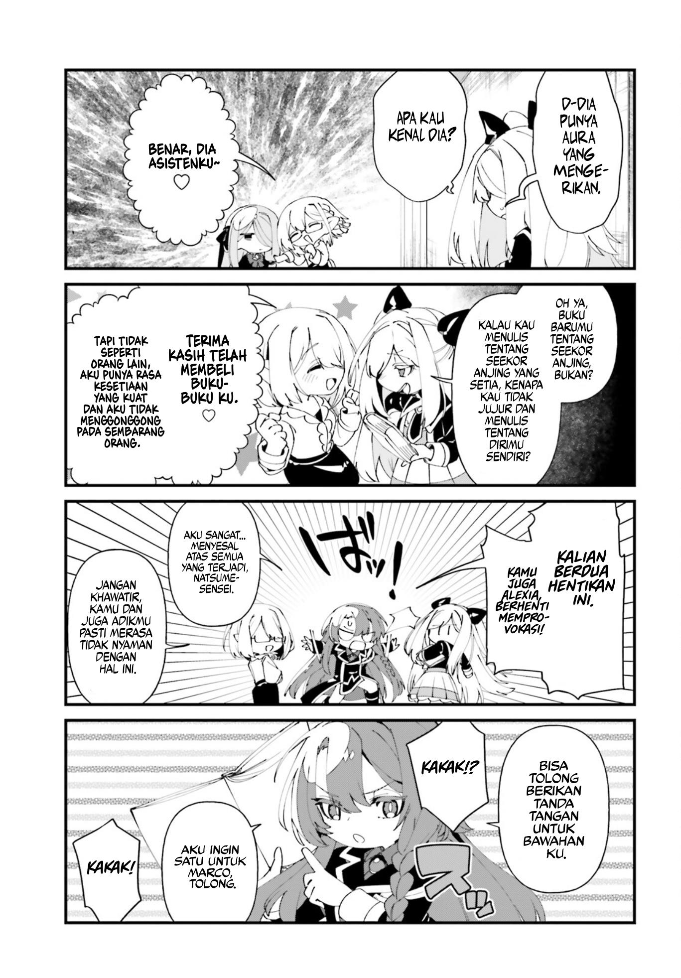 Kage no Jitsuryokusha ni Naritakute! Shadow Gaiden Chapter 50 Gambar 14