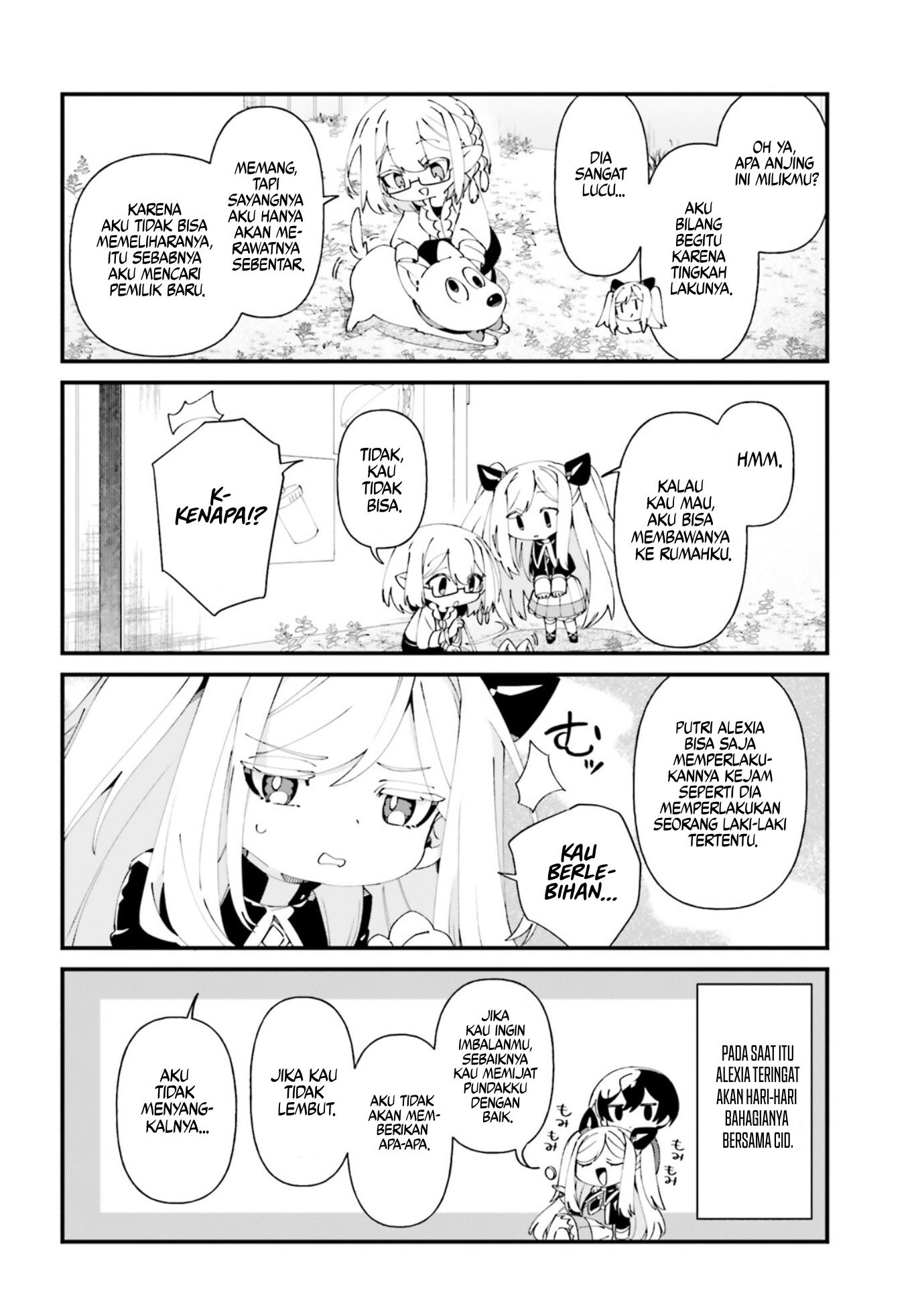 Kage no Jitsuryokusha ni Naritakute! Shadow Gaiden Chapter 50 Gambar 15